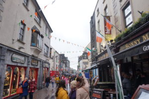 Curiosidades sobre Galway paseo 